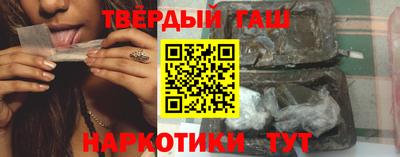 мдма Апрелевка