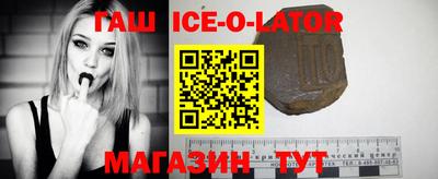 мяу мяу мука Апшеронск