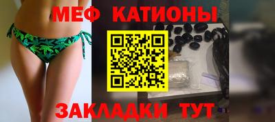ешки Беслан