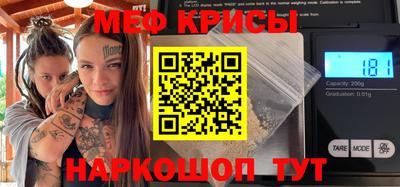 соль ск Берёзовский