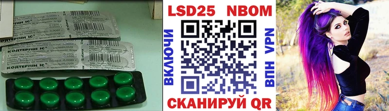 Лсд 25 экстази кислота  hydra ссылки  Бугульма 