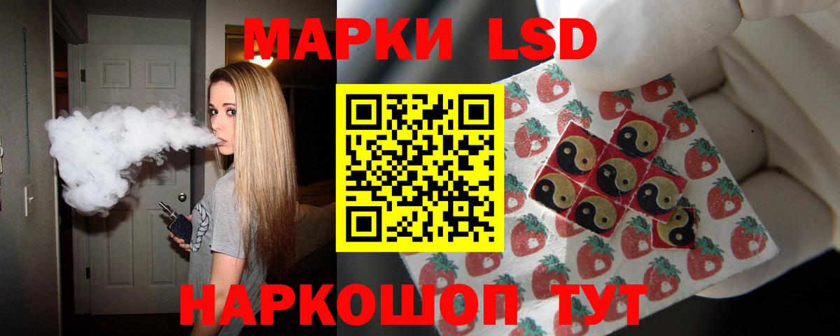 Лсд 25 экстази ecstasy  Вход с VPN  ЛСД экстази ecstasy  Лсд 25 экстази  Бугульма 